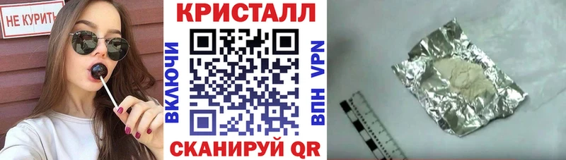 АМФЕТАМИН 98%  Купить закладки  Дмитриев 