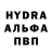 Первитин пудра ParadoxalUniverse