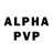 Экстази Philipp Plein zaurblack