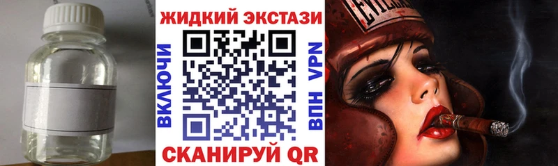 Бутират бутандиол  Купить где  Дмитриев 