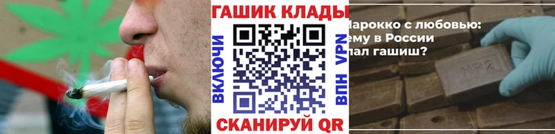 Гашиш Ice-O-Lator  Купить  Дмитриев 