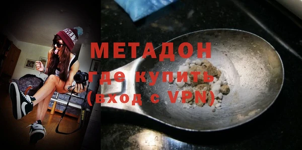 таблы Гусев