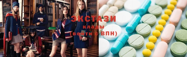 СК Гусь-Хрустальный