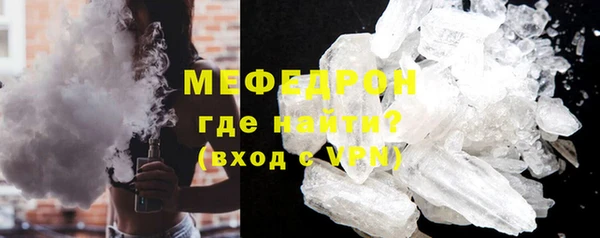 таблы Гусев