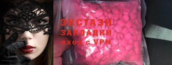 хмурый Гусиноозёрск