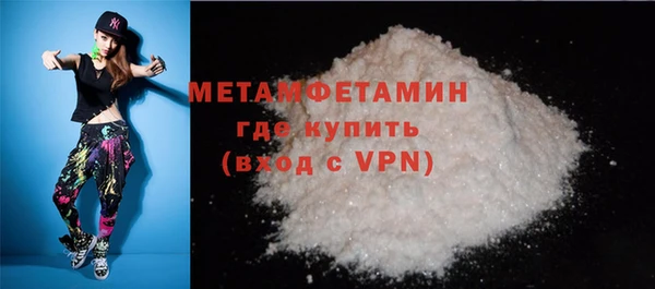 хмурый Гусиноозёрск