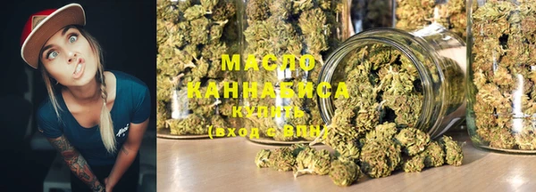 хмурый Гусиноозёрск