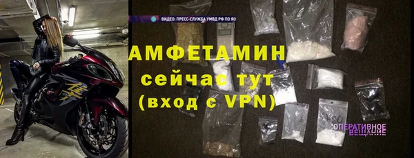 хмурый Гусиноозёрск