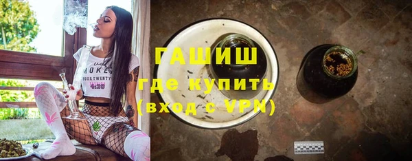 хмурый Гусиноозёрск