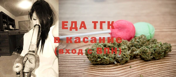 хмурый Гусиноозёрск