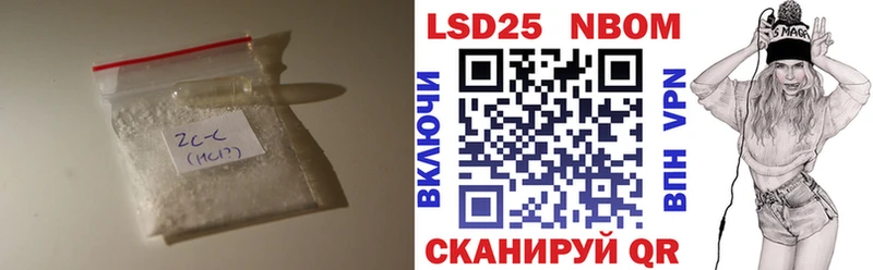 LSD-25 экстази кислота  Купить закладки  Дмитриев 