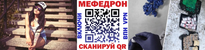 Купить  Дмитриев  Мефедрон mephedrone 
