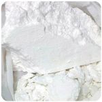 Кокаин Перу  Cocaine Peru VHQ в Дмитриеве