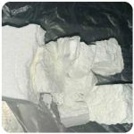 Кокаин Колумбия  Cocaine Colombia  VHQ 99% (fishscale) в Дмитриеве