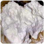Кокаин Боливия Cocaine Bolivia  VHQ 97,1% в Дмитриеве