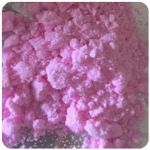 Кокаин Венесуэла  розовый  (Cocaine Venezuela)  VHQ 98.9%  в Дмитриеве