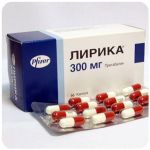 Лирика Пфайзер  Lyrica Pfrizer  (Прегабалин)  300 мг в Дмитриеве